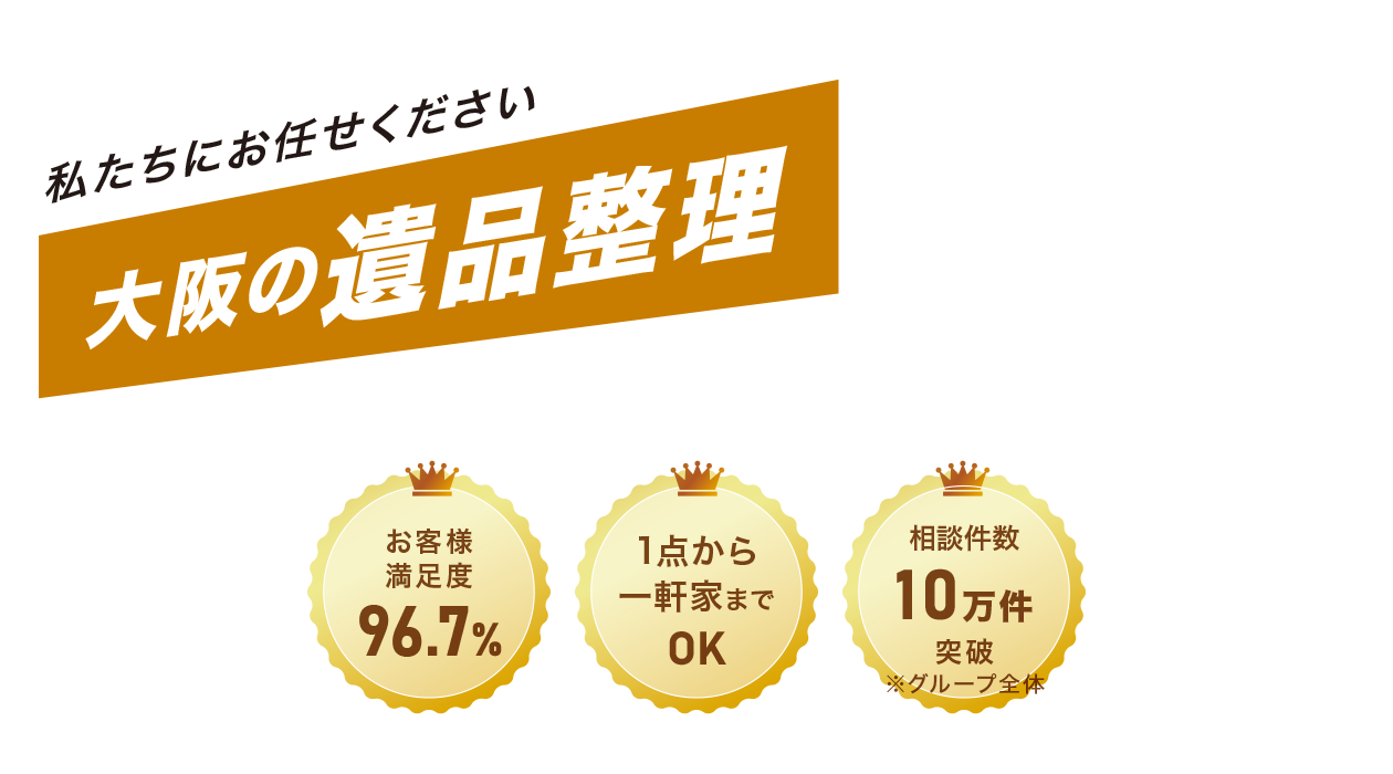 ���̈�i����