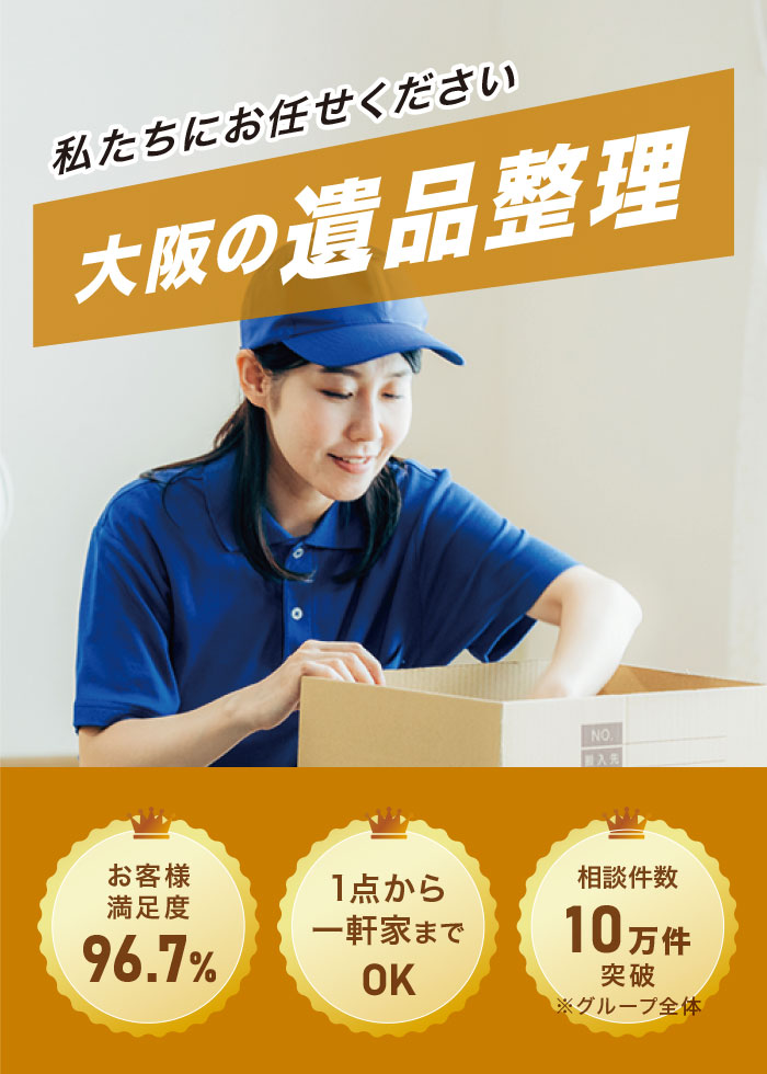 ���̈�i����